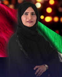 <em><strong>Hessa Al Mazrouei</strong></em>